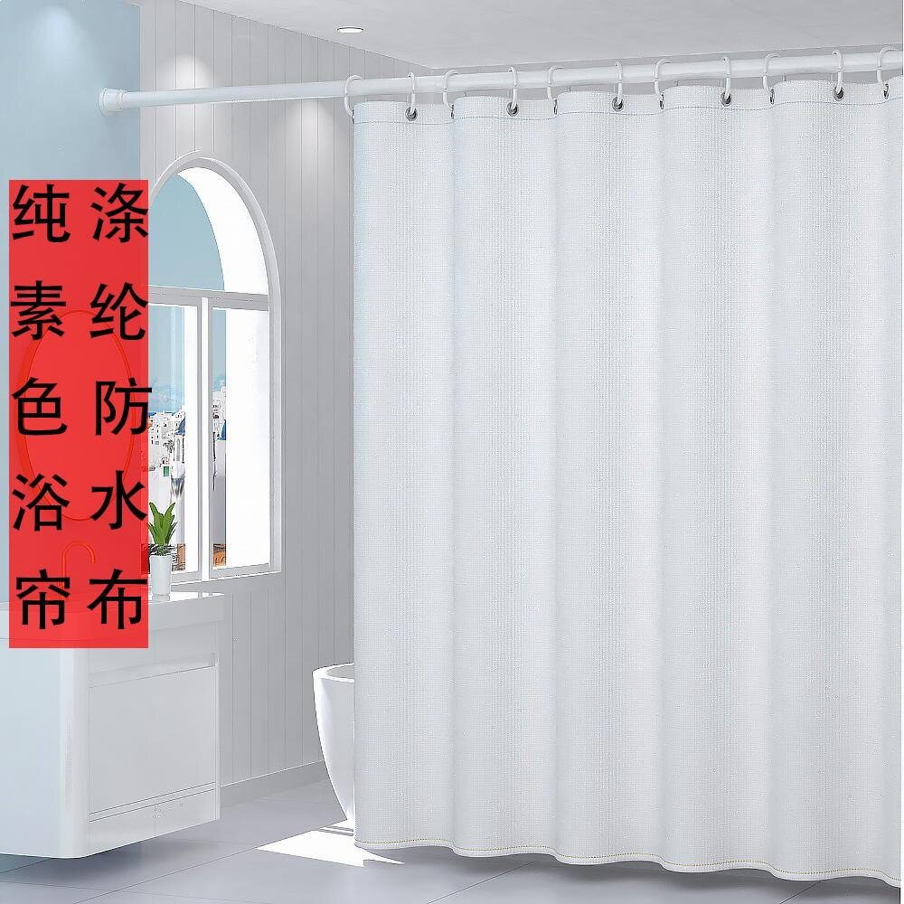 浴室飘窗高遮光防水窗帘卫生间隔断帘透光隐私门帘挂帘子免打孔