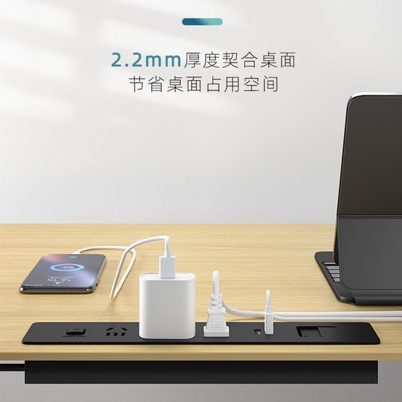 嵌入式隐形双面插座电视柜书桌插排带USB办公桌家用可定制插座,电子/电工,嵌入式桌面插座,淘宝优惠券,粉丝福利购,淘宝优惠卷