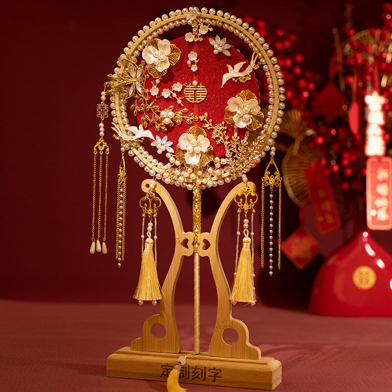结婚秀禾喜扇婚礼出嫁手工婚庆扇手作高端新娘团扇diy材料包成品,家居饰品,工艺扇/团扇/喜扇/折扇,淘宝优惠券,粉丝福利购,淘宝优惠卷