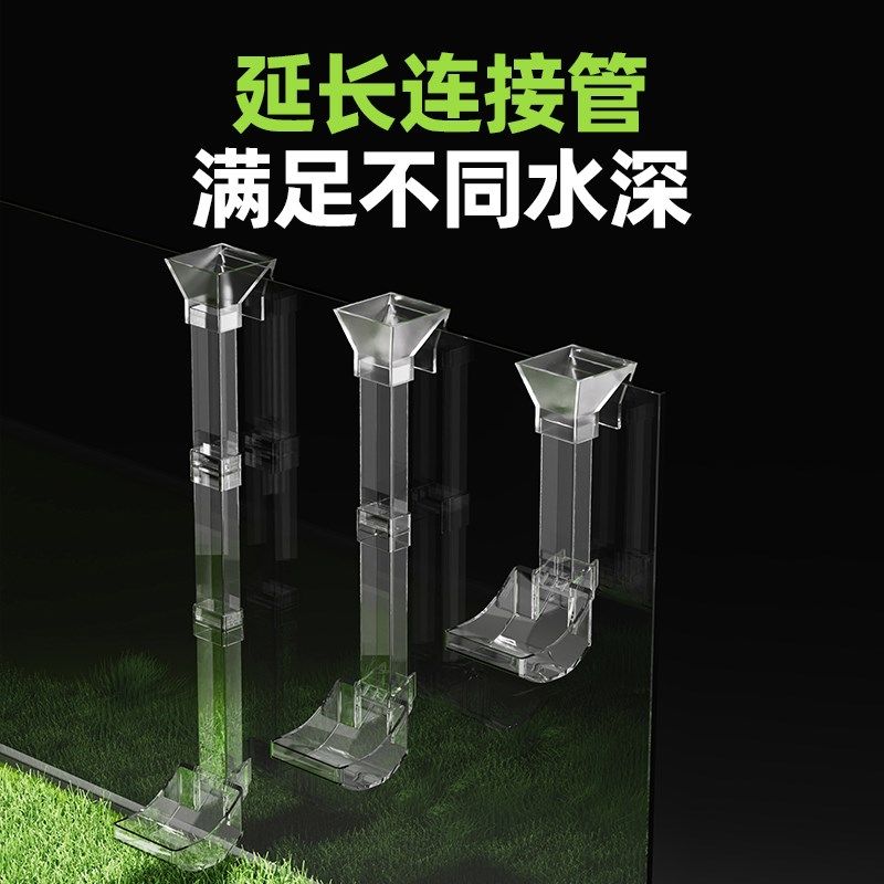 老渔匠鱼缸喂食管定点防飘散投食管小型亚克力喂食圈下沉喂鱼神器,宠物/宠物食品及用品,喂食器,淘宝优惠券,粉丝福利购,淘宝优惠卷