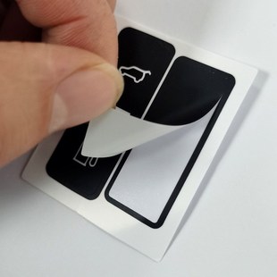 06-09奥迪 Q7  尾门行李箱 后盖油箱盖开关 按键按钮修复美容贴纸