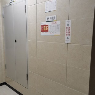 不锈钢干挂石材门铰链暗门隐形门重型铰链消防栓门管井门合页配件