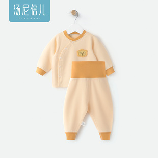 汤尼倍儿婴儿保暖内衣套装德绒秋冬季童装高腰裤子两件套秋装