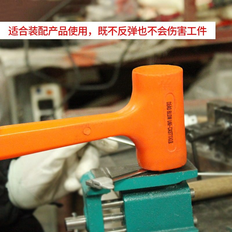 美科一体橡胶锤无弹力木地板安装锤橡皮锤头榔头防静电小锤子装修,五金/工具,安装锤/胶锤,淘宝优惠券,粉丝福利购,淘宝优惠卷