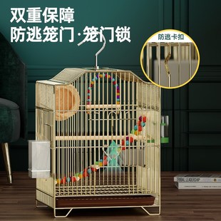 鸟笼鹦鹉大号家用虎皮鸟笼子八哥鹩哥画眉牡丹玄凤绣眼电镀繁殖笼