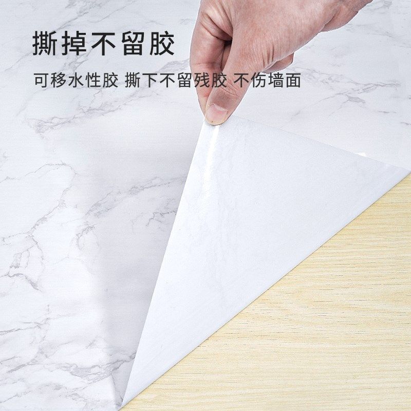 厨房防油贴纸防火耐高温灶台台面保护膜橱柜防水防潮垫大理石贴膜,家居饰品,软装墙贴,淘宝优惠券,粉丝福利购,淘宝优惠卷