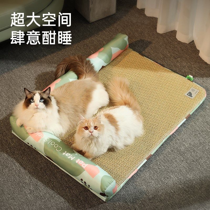 夏季猫窝凉席透气降温用猫咪夏天睡觉沙发睡垫猫垫子四季通用凉窝,宠物/宠物食品及用品,猫窝/屋/帐篷/沙发,淘宝优惠券,粉丝福利购,淘宝优惠卷