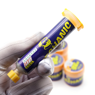 维修佬 环保无铅低温高温锡浆针筒管cpu返修焊锡膏松香助焊剂锡膏