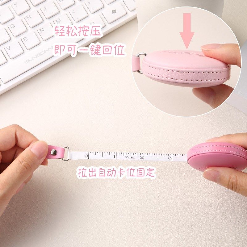迷你小卷尺软尺子米尺高精度2m米量三围腰围胸围婴儿宝宝量身高,居家布艺,尺子,淘宝优惠券,粉丝福利购,淘宝优惠卷