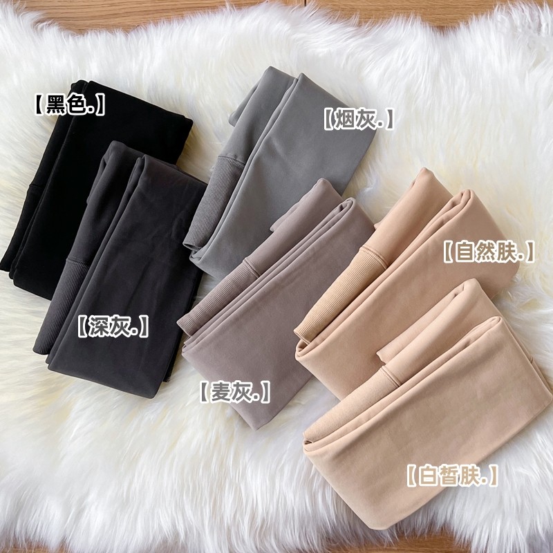 加绒加厚烟灰色裤袜女秋冬保暖深灰色踩脚袜黑色内搭裤袜肉丝袜,女士内衣/男士内衣/家居服,连裤袜/打底袜,淘宝优惠券,粉丝福利购,淘宝优惠卷