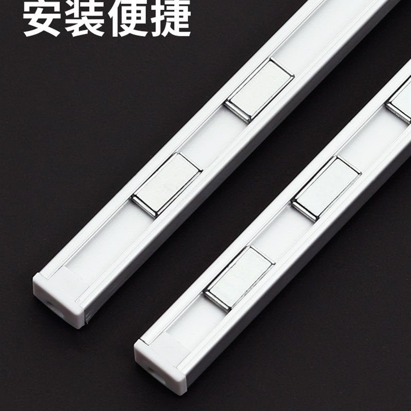 LED磁吸硬灯条橱柜灯12V/24V展示柜衣柜货架明装线条灯高亮铝灯条,家装灯饰光源,室内LED灯带,淘宝优惠券,粉丝福利购,淘宝优惠卷