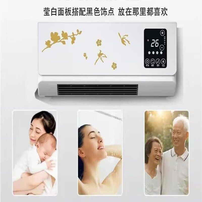 移动小空调家用省电节能冷风机壁挂卧室静音新无外机空调制冷神器