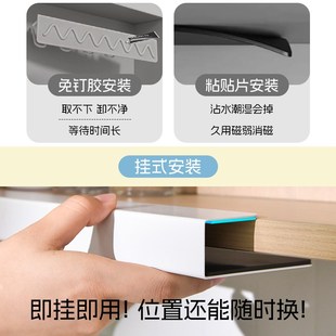 卫生间漱口杯置物架镜柜底磁吸漱口杯架家用儿童倒放洗漱杯免打孔