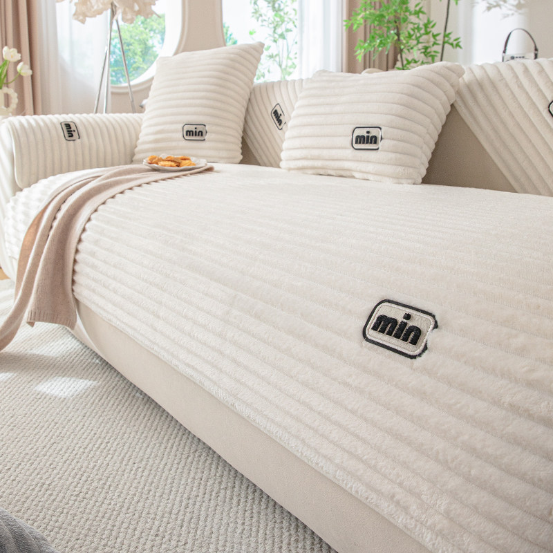 2024新款沙发垫秋冬季加厚保暖兔毛绒坐垫子防猫抓防滑沙发盖布巾