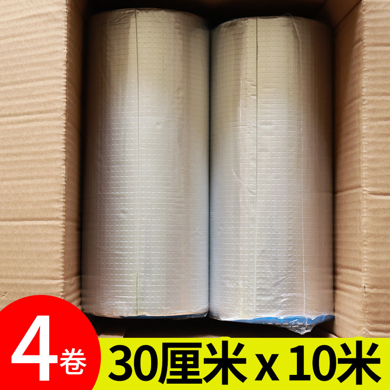 整箱防水胶带补漏贴强力丁基卷材止漏平房裂缝自粘车厢屋顶堵漏胶