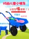 儿童手推车玩具男女孩大号加厚加大2 5岁宝宝推土玩沙小手推车