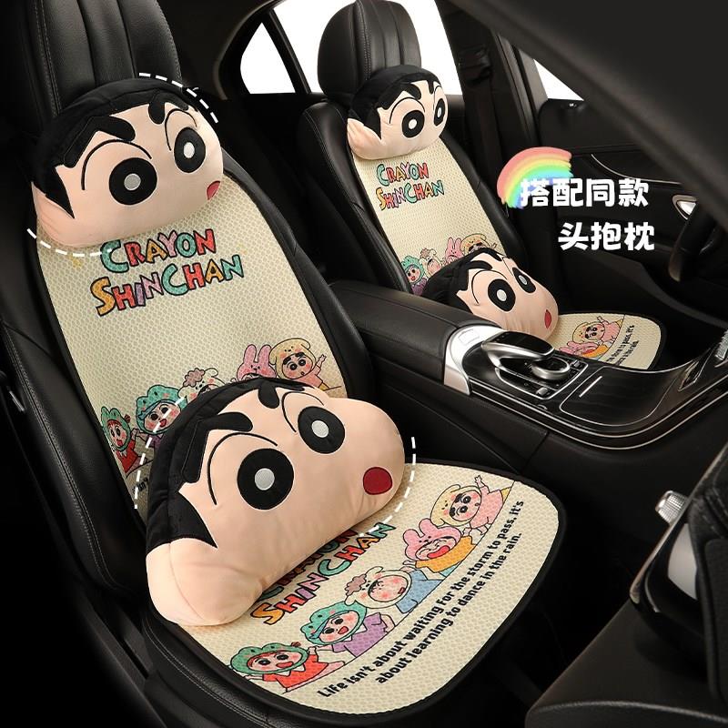 2025新款卡通汽车坐垫四季透气半包座椅套可爱女士车内通用车座垫
