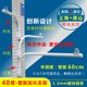40管60CM加长支架 安氏宝壁装 室外加长支架 监控加长支架可调转向