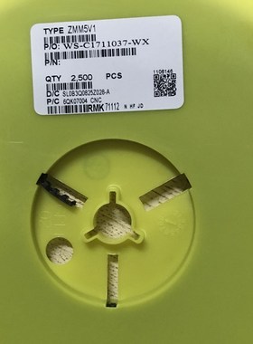 稳压管 ST ZMM2V0 3V6 4V7 7V5 8V2 5V6 13V 47V等贴片稳压二极管