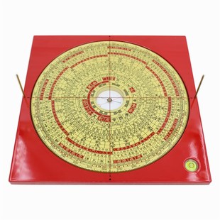 易仙强磁针易经书院7寸2阳宅专用罗盘电木盘红色精准耐用摆件