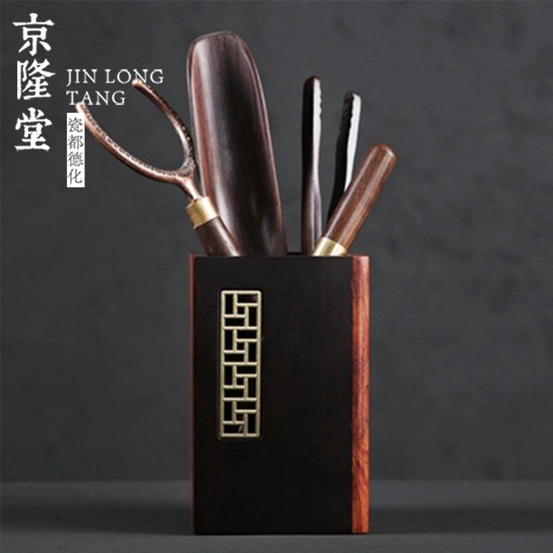 京隆堂黑檀木茶道六君子茶艺配件组合套装实木竹功夫茶具茶盘摆件