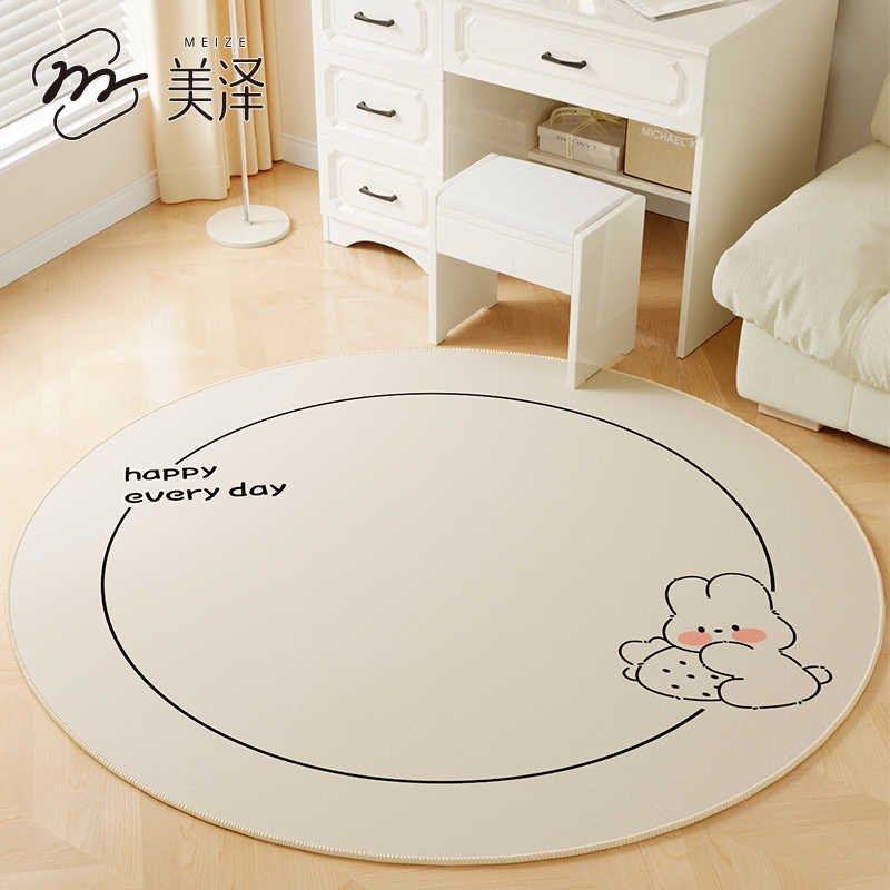 圆形地毯儿童房书房阅读区学习桌电脑椅子垫免洗卧室阳台转椅地垫,居家布艺,地毯,淘宝优惠券,粉丝福利购,淘宝优惠卷