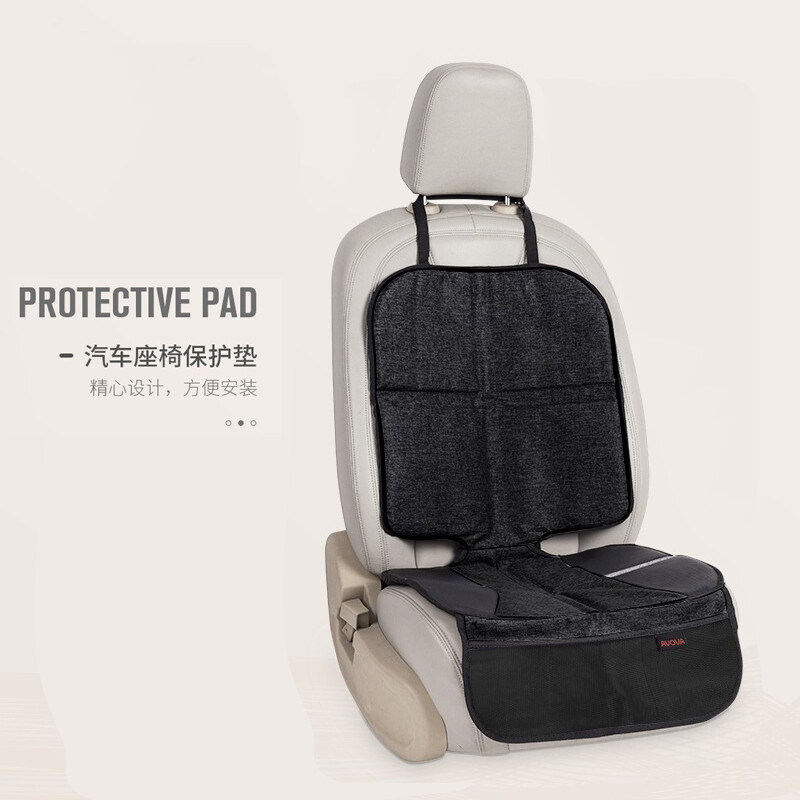 儿童安全座椅防磨垫isofix通用适用加厚汽车防滑垫保护垫