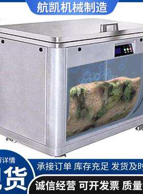 日处理500公斤 餐厨垃圾生物处理机 酒店食堂专用食物垃圾处理机