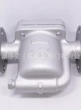 日本宫胁ES8NF-5/8/16蒸汽疏水阀 MIYAWAKI倒吊桶式法兰疏水器