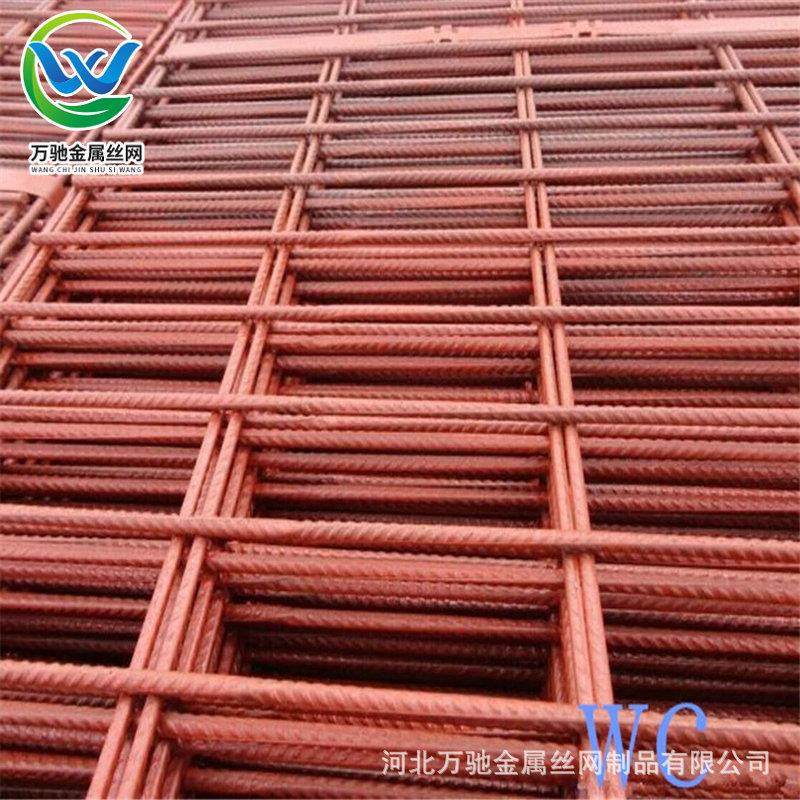 建筑网片脚踏钢笆片 新型脚手架钢芭网片 建筑工地钢丝钢筋网片,金属材料及制品,丝网/金属网,淘宝优惠券,粉丝福利购,淘宝优惠卷