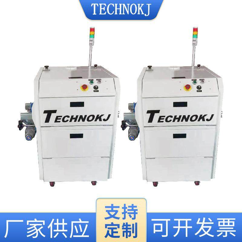 厂家供应自动喷助焊剂机 腾昌龙电子产品助焊设备 电极喷涂设备,机械设备,电子产品制造设备,淘宝优惠券,粉丝福利购,淘宝优惠卷