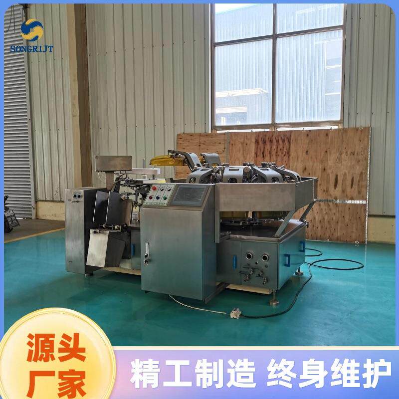 商用大型预制袋板鸭酱鸭真空包装机 全自动旋转给袋式真空包装机