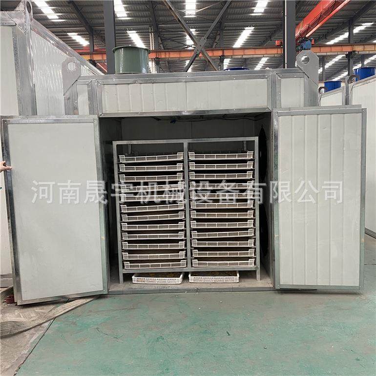 大枣药材烘干机 箱式陈皮丝桔皮橘子皮烘干房 菊花茶叶烘干设备,机械设备,干燥机/干燥箱/烘干机,淘宝优惠券,粉丝福利购,淘宝优惠卷