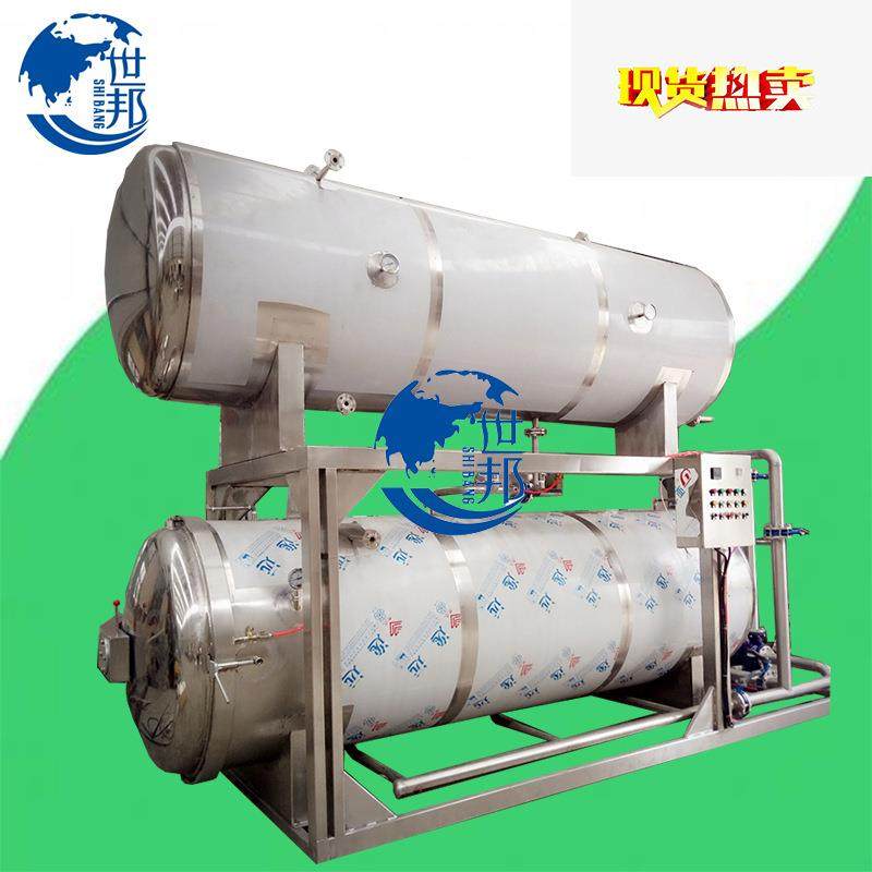 微山湖海鸭蛋烘锅 流油咸鸭蛋加工工艺 全自动电气两用杀菌釜定金,机械设备,消毒灭菌设备,淘宝优惠券,粉丝福利购,淘宝优惠卷