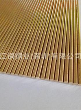 C3602 C3604黄铜棒精密切割挤压铜棒网纹直纹黄铜棒 易车黄铜圆棒