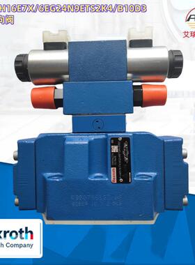 力士乐电液换向阀—R900962276 H-4WEH16E7X/6EG24N9ETS2K4/B10D3