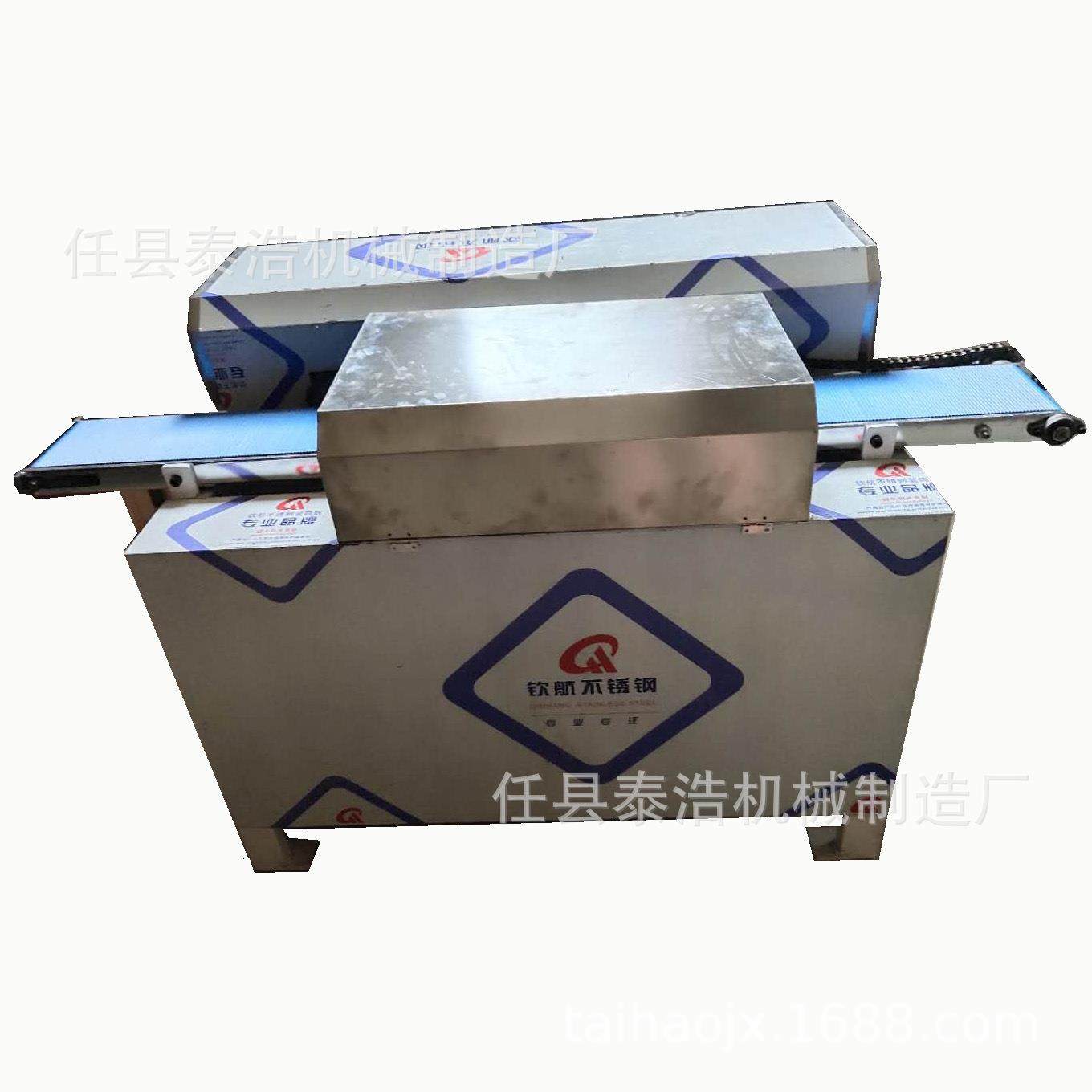 肉类设备鲜肉切东坡肉 带皮猪油切条机切块机 鸡柳成型机,清洗/食品/商业设备,肉制品加工设备,淘宝优惠券,粉丝福利购,淘宝优惠卷