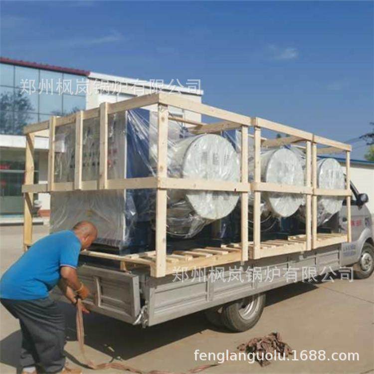 供暖热水锅炉 不锈钢保温水箱 热水循环泵 0.35MW热水锅炉,机械设备,锅炉,淘宝优惠券,粉丝福利购,淘宝优惠卷