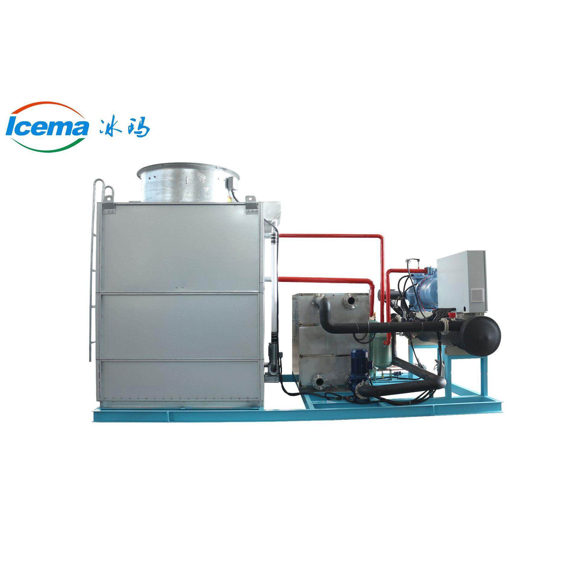 冰水机多规格控温制冷机 风冷式工业冷水机工业冷冻机江苏冰玛,清洗/食品/商业设备,冷水机,淘宝优惠券,粉丝福利购,淘宝优惠卷