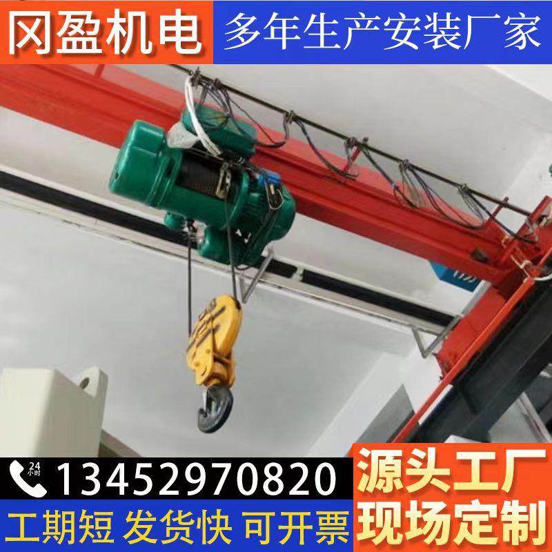 重庆MH型电动葫芦门式起重机行吊1-32吨桁架龙门吊行车花架门式起,搬运/仓储/物流设备,起重机/吊车/吊机,淘宝优惠券,粉丝福利购,淘宝优惠卷