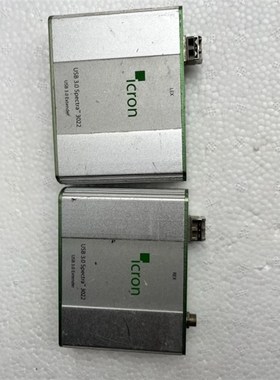 议价ICRON USB 扩展器适用