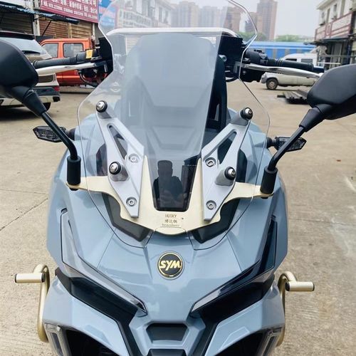 适用于三阳husky150哈士奇后视镜前移支架