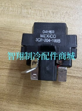 特灵空调配件RLY02433/3CR-204-189B油泵重锤启动器RLY02718