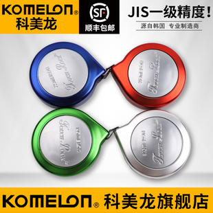 进口小卷尺家用 尺子迷你2米3米便携钢尺防割手小型量三围钢卷尺