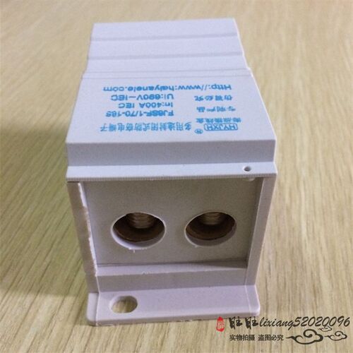 海燕 FJ6SF-2/50-120/1216 二进十二出封闭式防窃电接线盒 端子