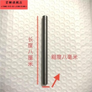 高低床床腿连接件上下床连接铁销螺母五金配件紧固件螺柱固定床腿