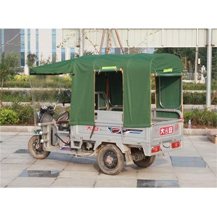加厚电动三轮车车棚全封闭加厚防寒遮雨篷布方管挡风车篷遮阳棚
