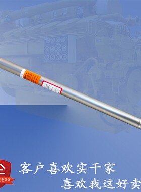 火花塞s-r807bex15-2 14.5东营胜动12v190沼气发电机组127.90.50