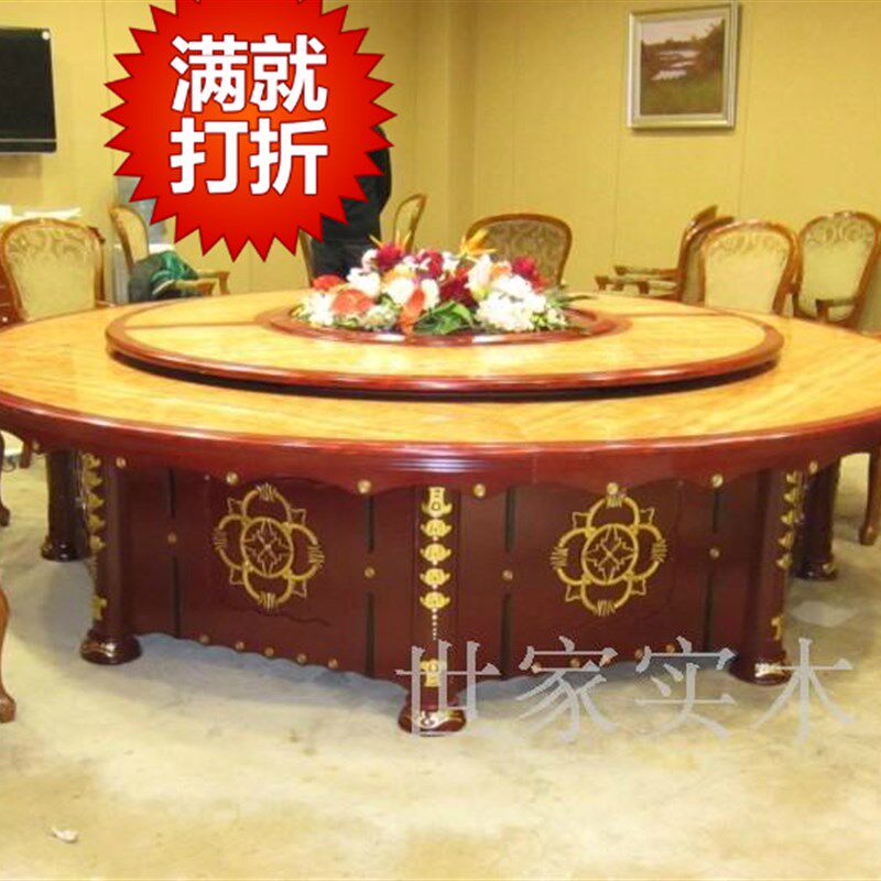 电动餐桌大圆桌 饭店仿大理石自动旋转20人酒店包厢木转盘