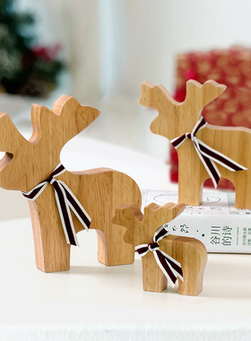 麋鹿摆件家居饰品创意动物实木玄关桌面客厅乔迁新居酒柜摆设礼品